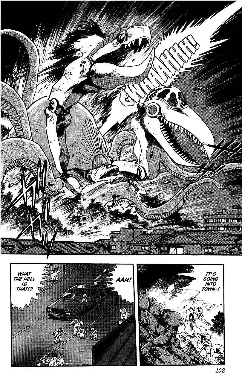 Page 4 Chapter 3 Getter Robo Go