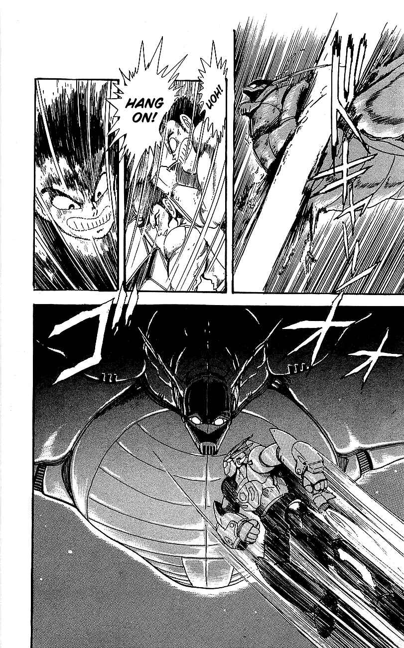Page 40 Chapter 3 Getter Robo Go