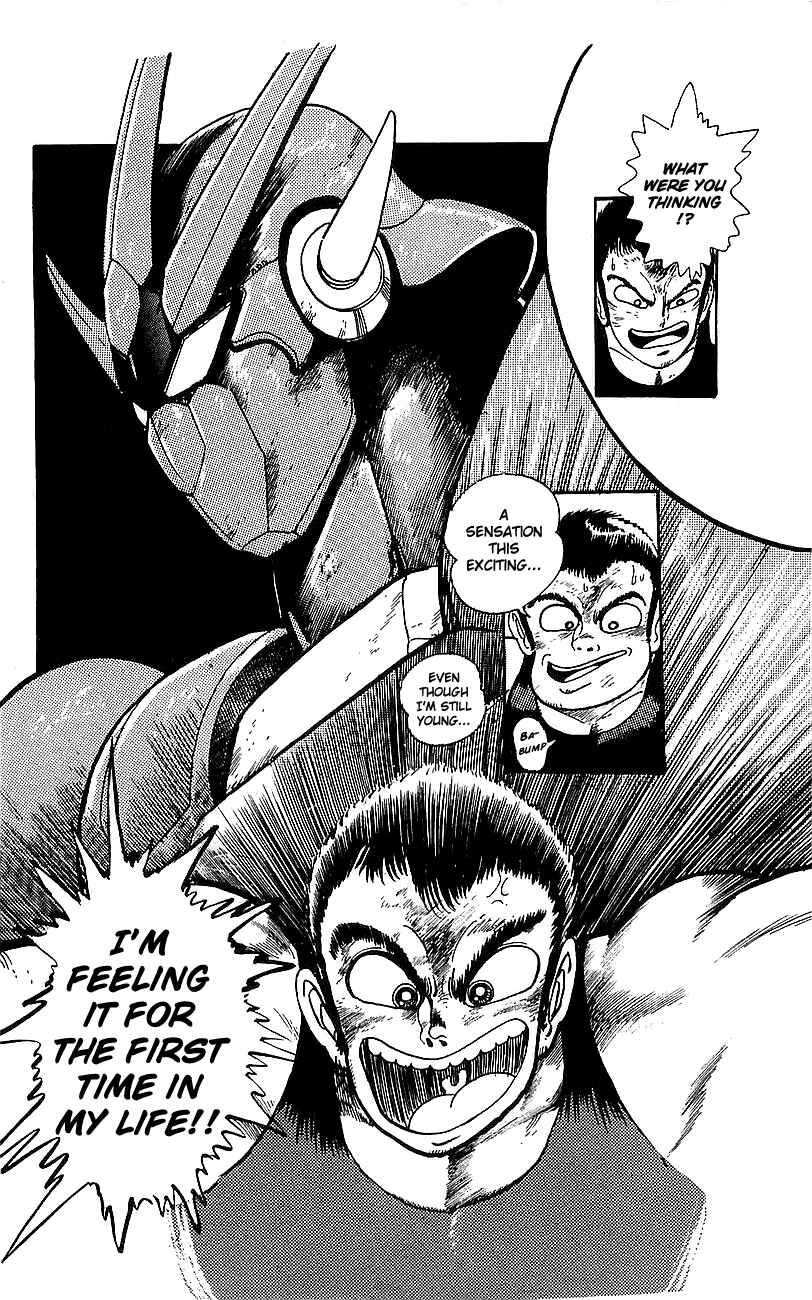 Page 45 Chapter 3 Getter Robo Go