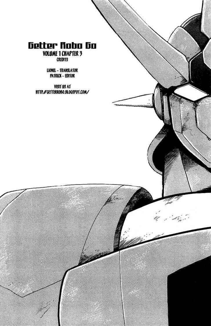 Page 46 Chapter 3 Getter Robo Go