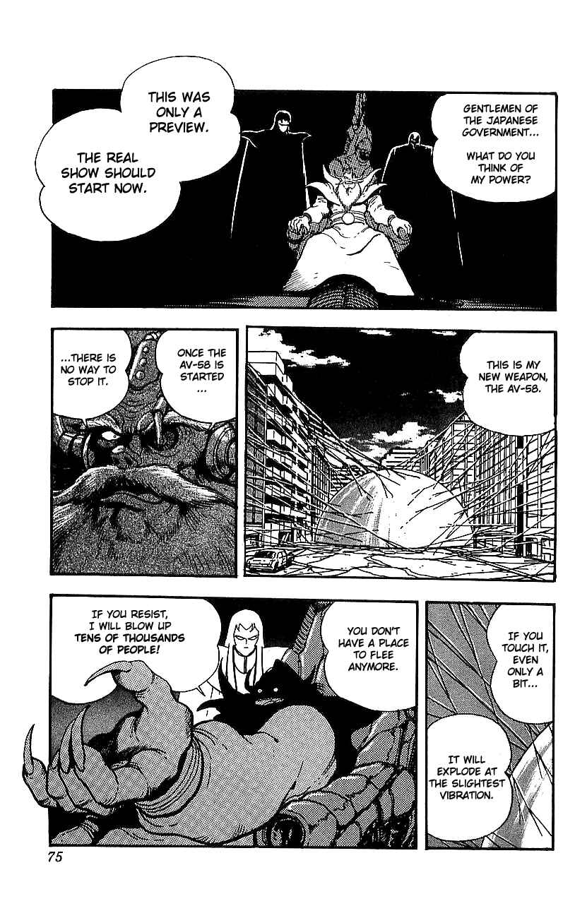 Page 11 Chapter 6 Getter Robo Go