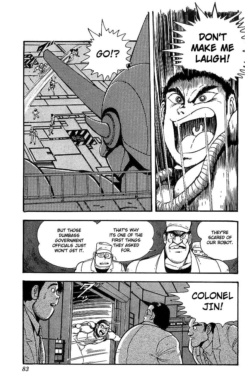 Page 19 Chapter 6 Getter Robo Go