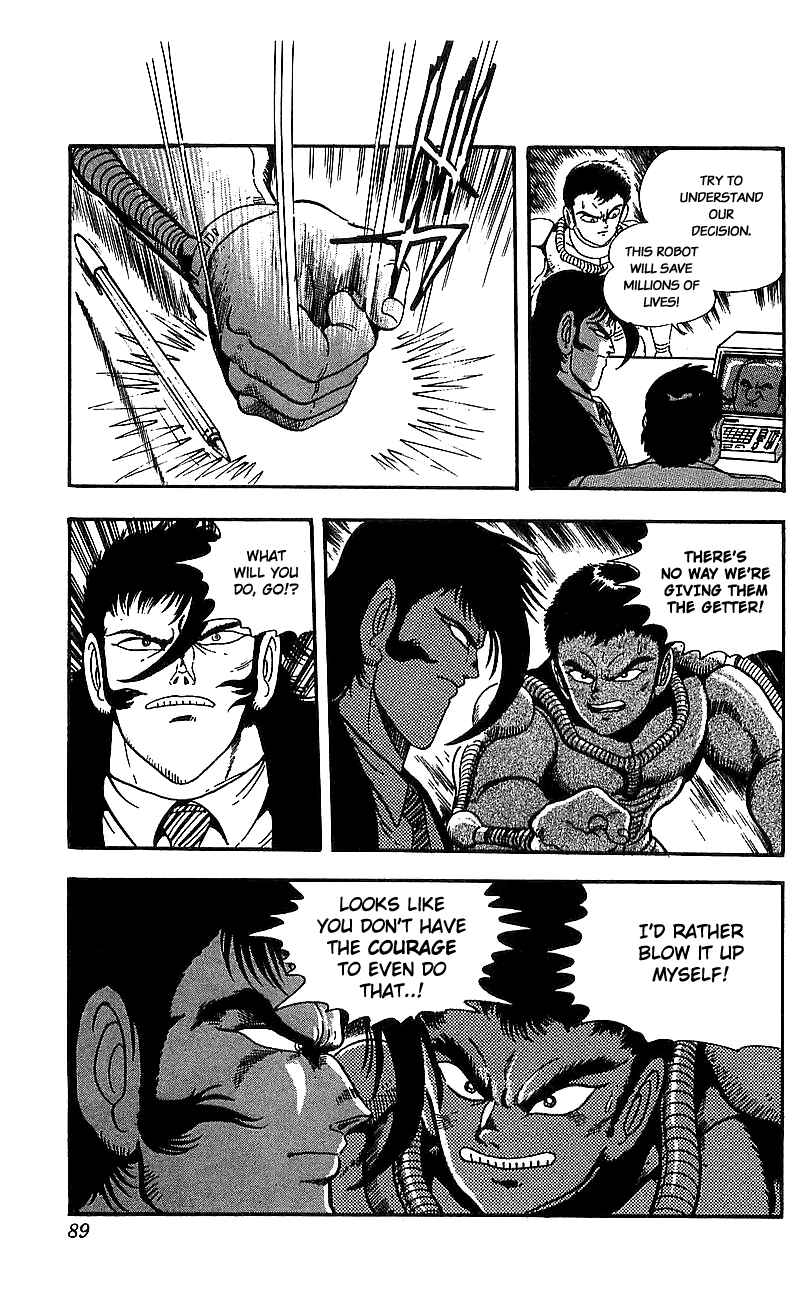 Page 25 Chapter 6 Getter Robo Go