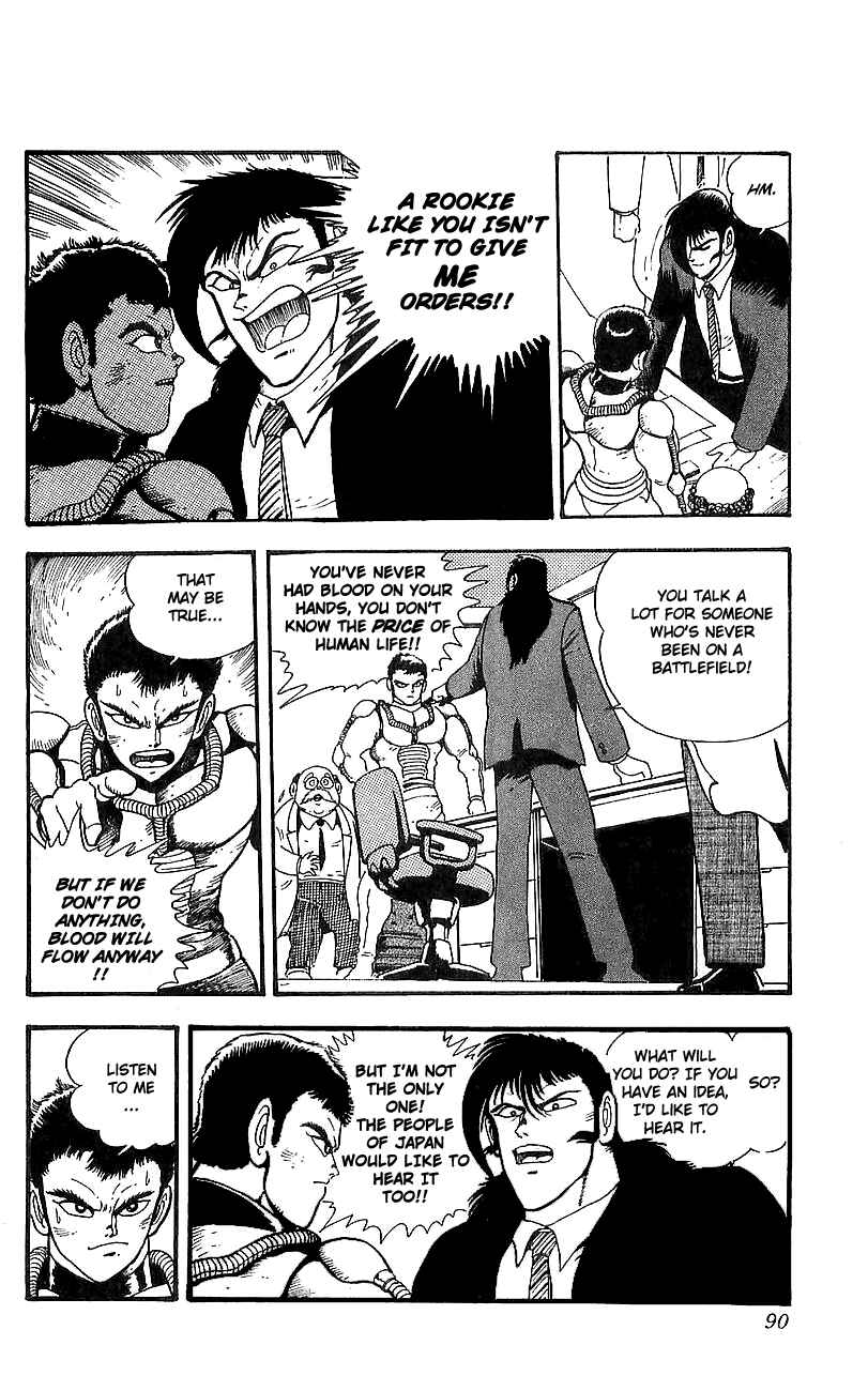 Page 26 Chapter 6 Getter Robo Go