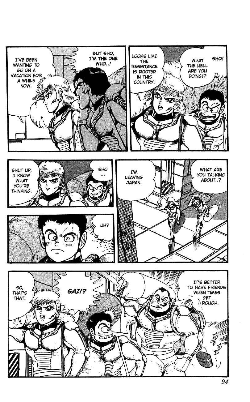 Page 30 Chapter 6 Getter Robo Go