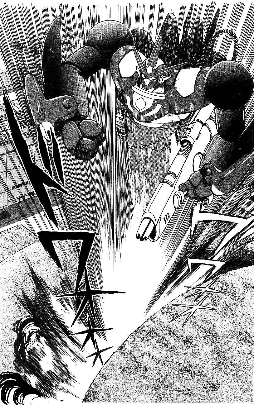 Page 39 Chapter 6 Getter Robo Go