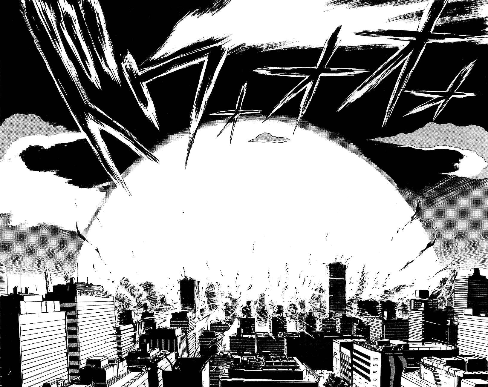 Page 2 Chapter 18 Getter Robo Go