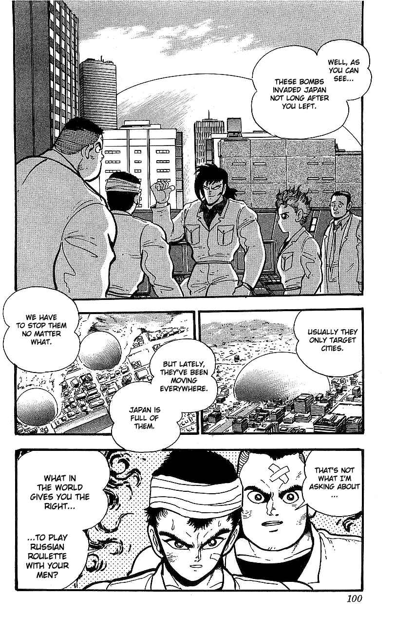 Page 21 Chapter 18 Getter Robo Go