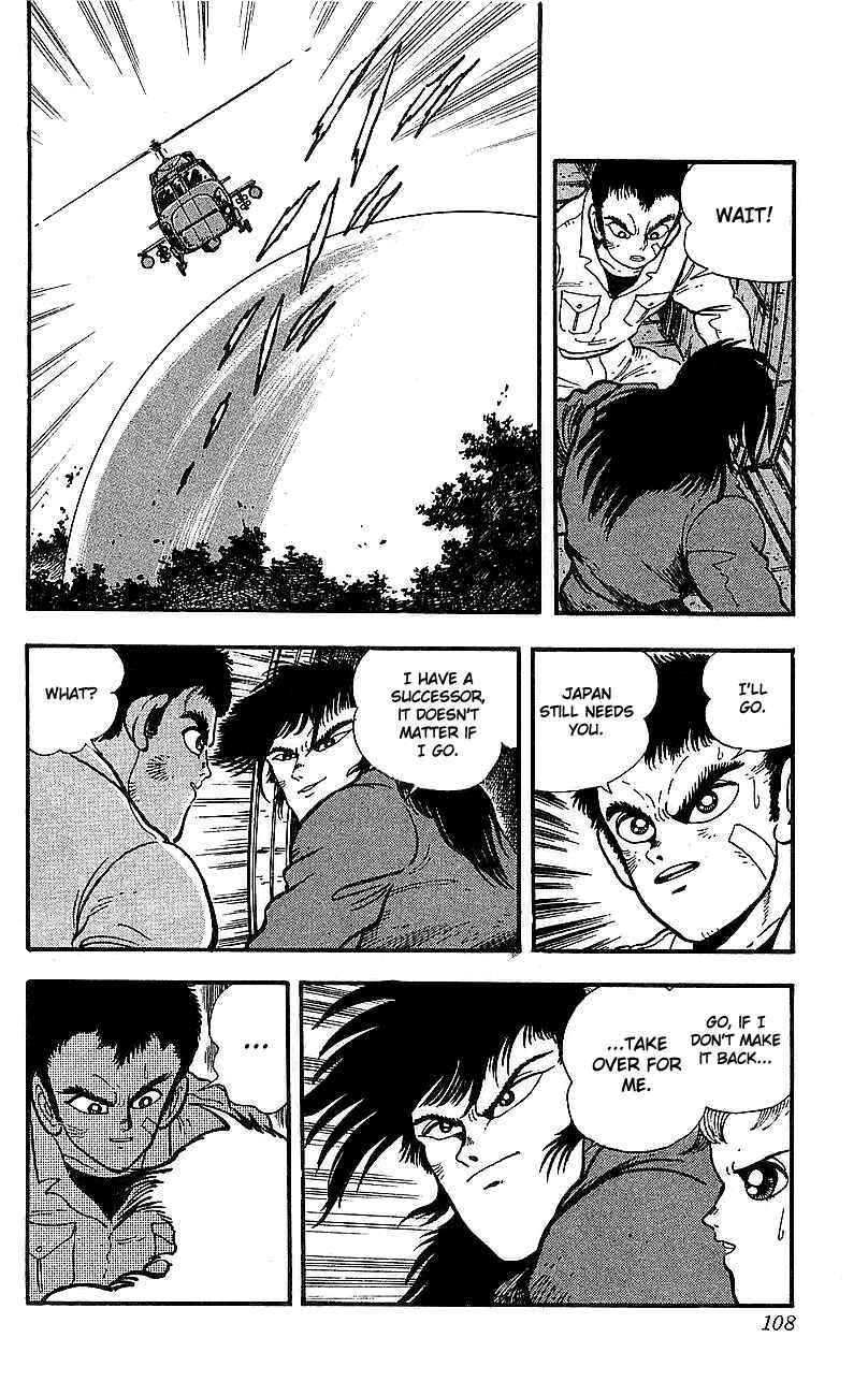 Page 29 Chapter 18 Getter Robo Go