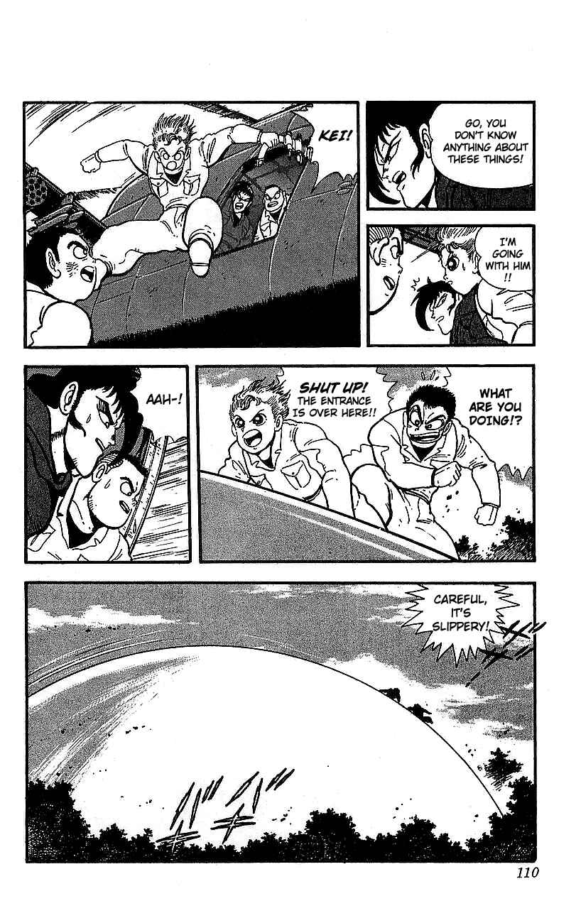 Page 31 Chapter 18 Getter Robo Go