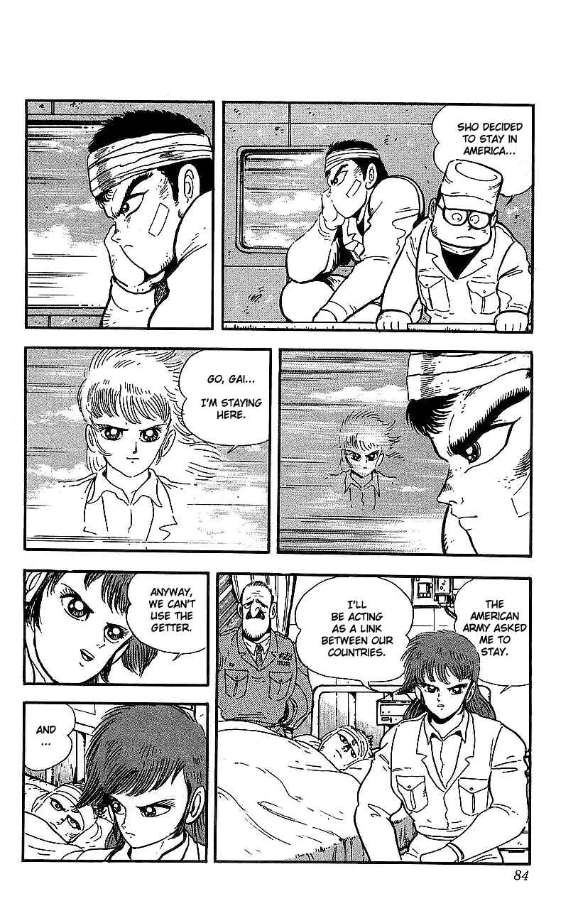 Page 5 Chapter 18 Getter Robo Go