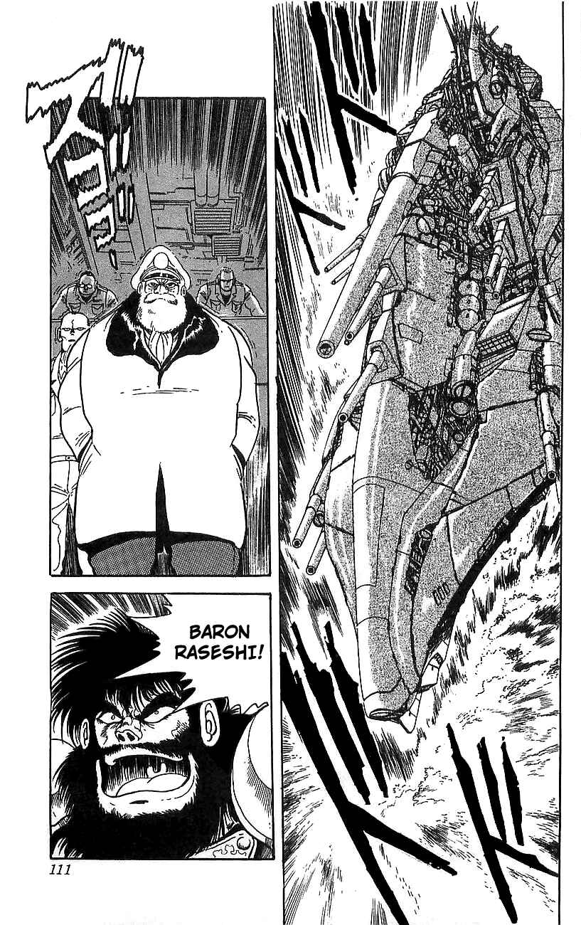 Page 1 Chapter 16 Getter Robo Go