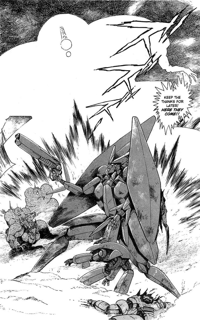 Page 17 Chapter 16 Getter Robo Go