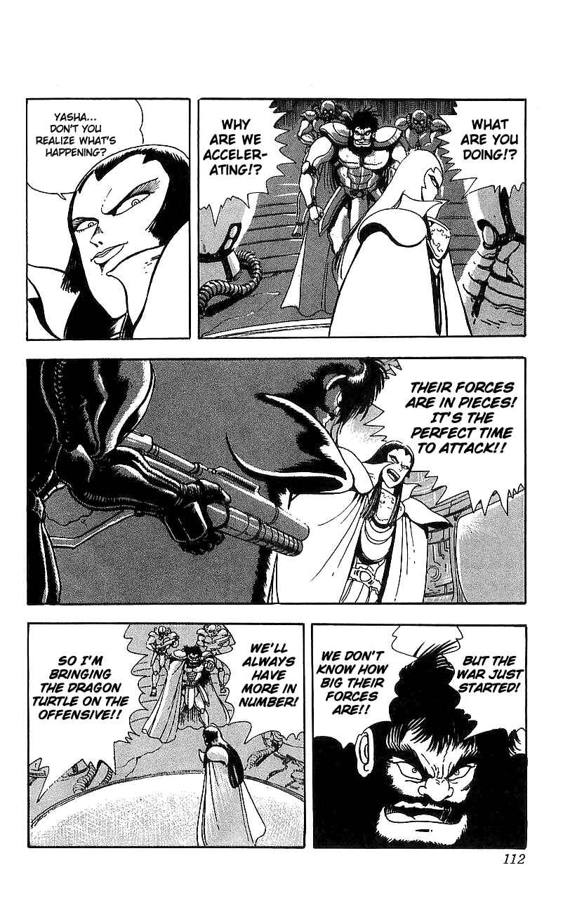 Page 2 Chapter 16 Getter Robo Go
