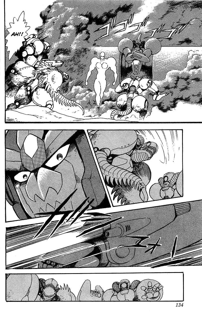 Page 23 Chapter 16 Getter Robo Go