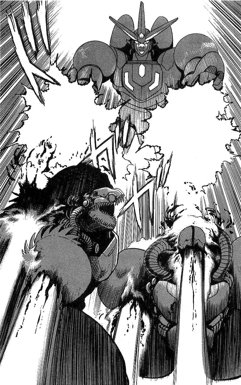 Page 24 Chapter 16 Getter Robo Go