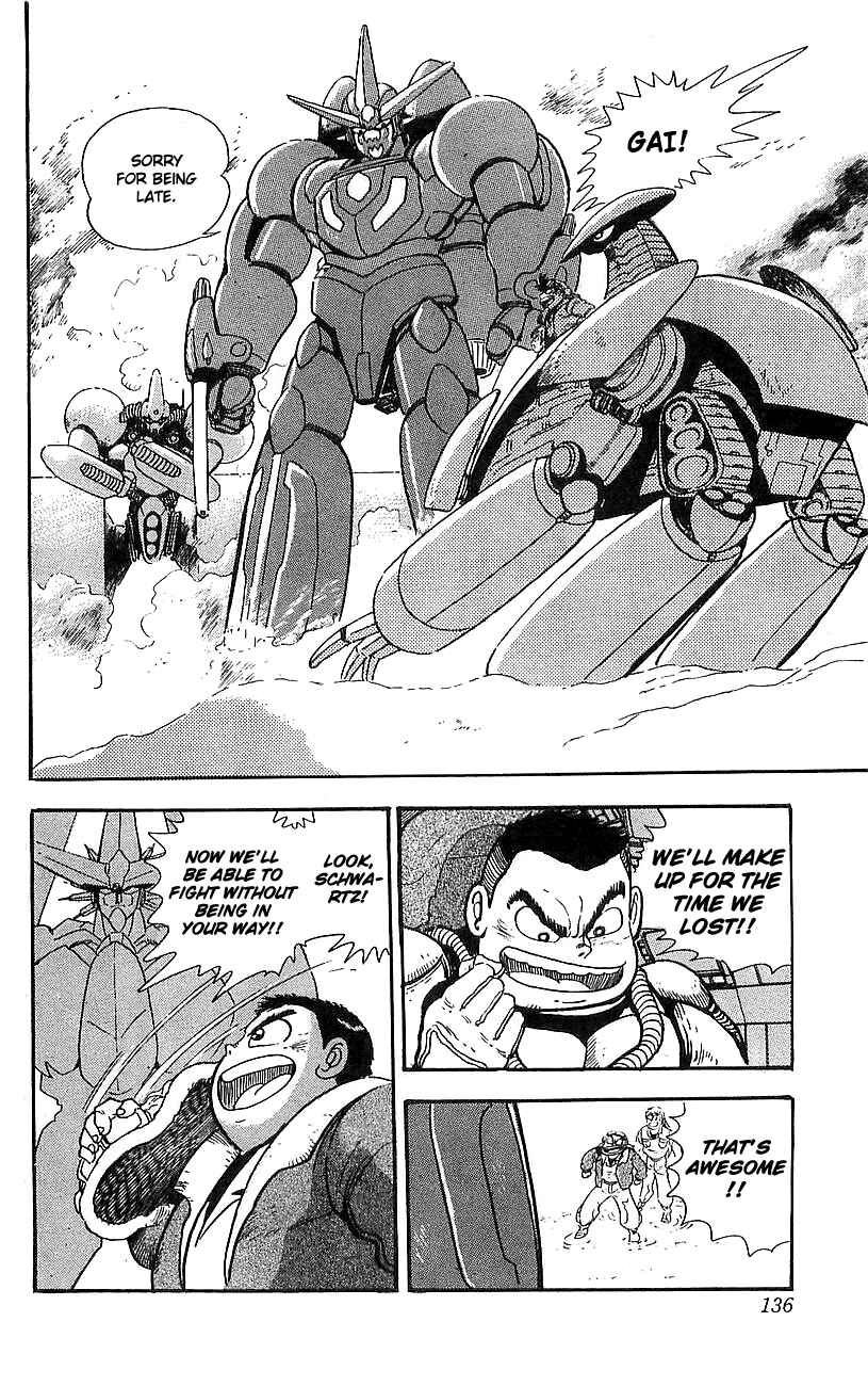 Page 25 Chapter 16 Getter Robo Go