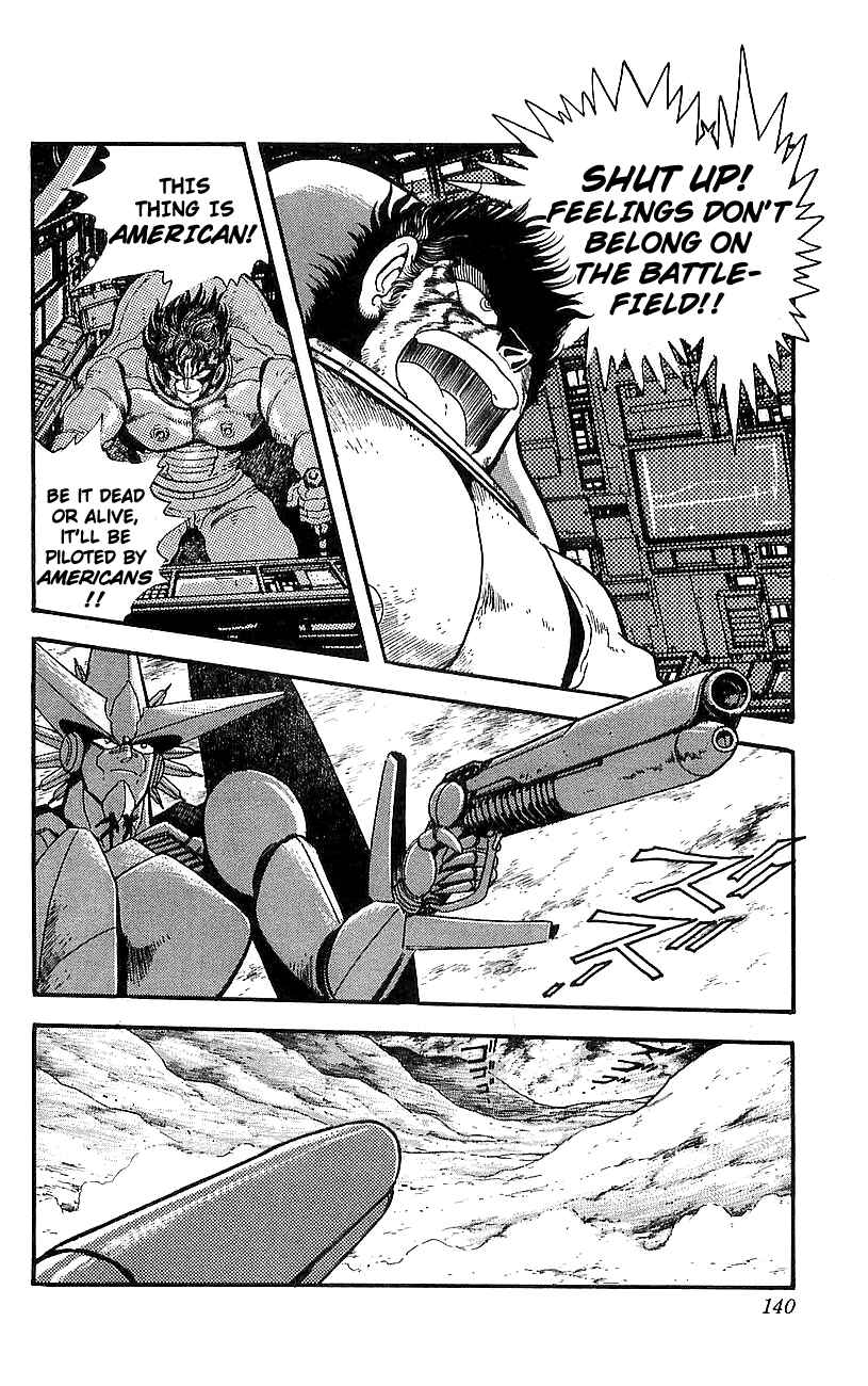 Page 29 Chapter 16 Getter Robo Go