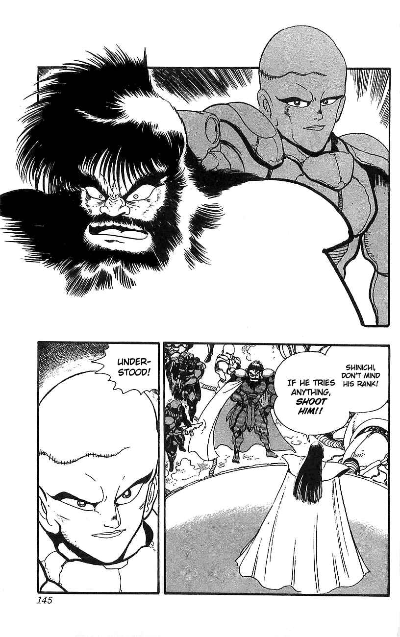 Page 34 Chapter 16 Getter Robo Go