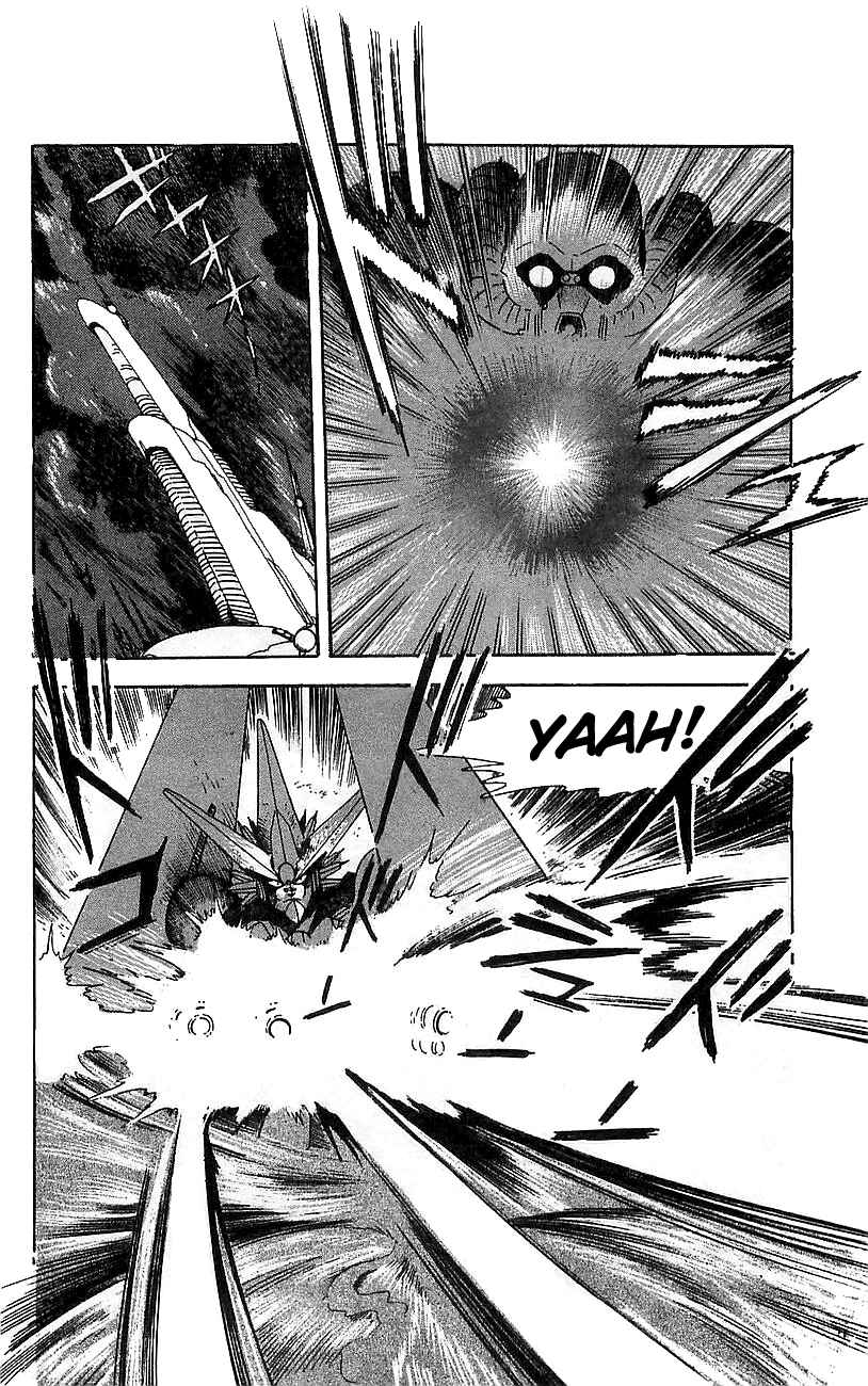 Page 4 Chapter 16 Getter Robo Go