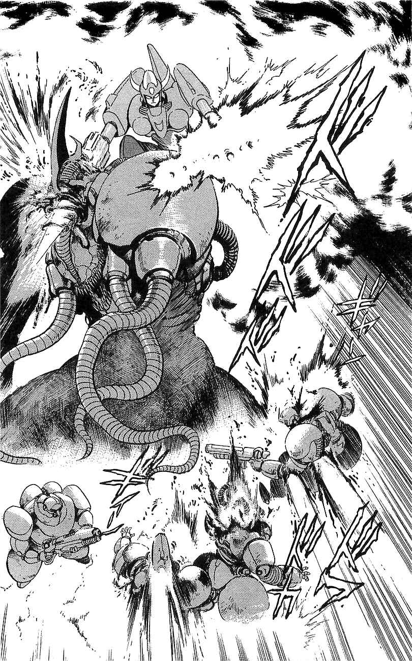 Page 47 Chapter 16 Getter Robo Go