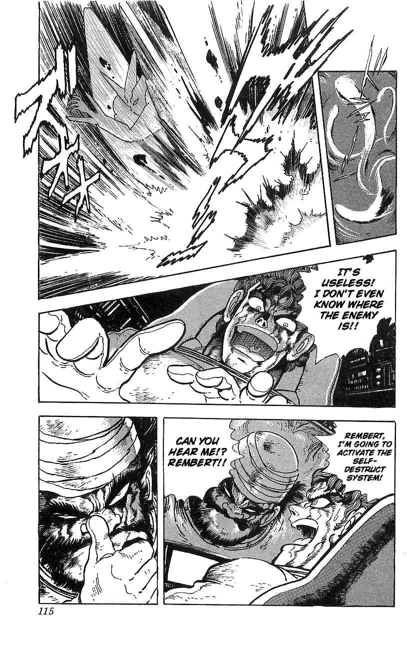 Page 5 Chapter 16 Getter Robo Go