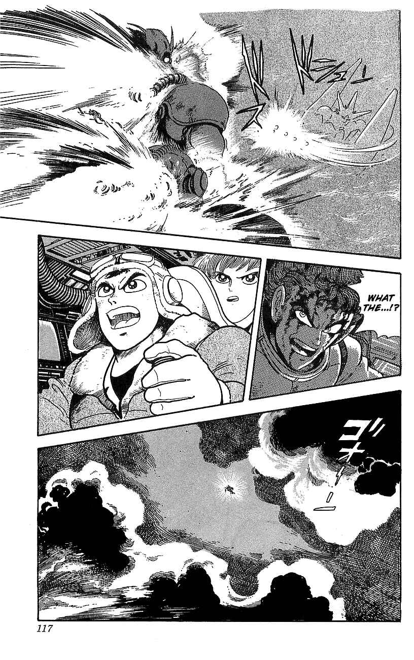 Page 7 Chapter 16 Getter Robo Go