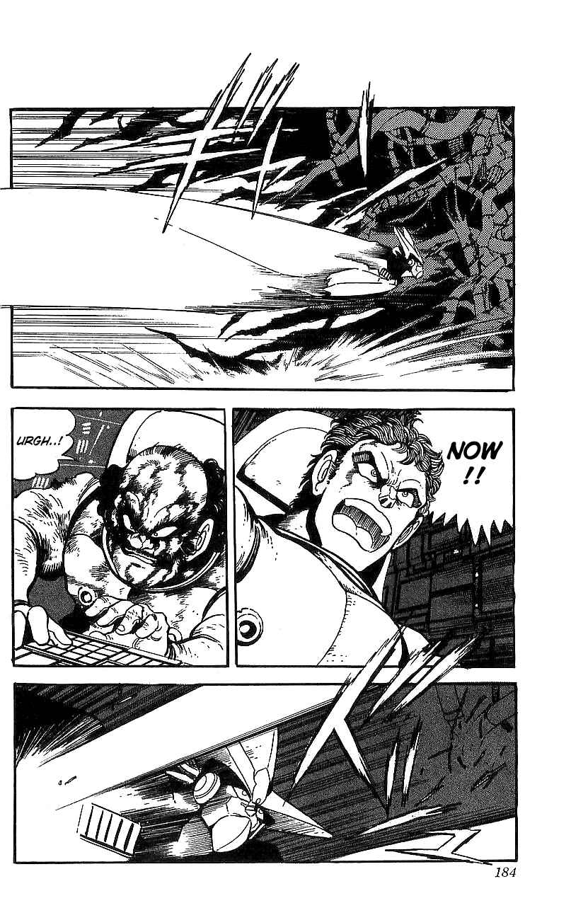 Page 70 Chapter 16 Getter Robo Go