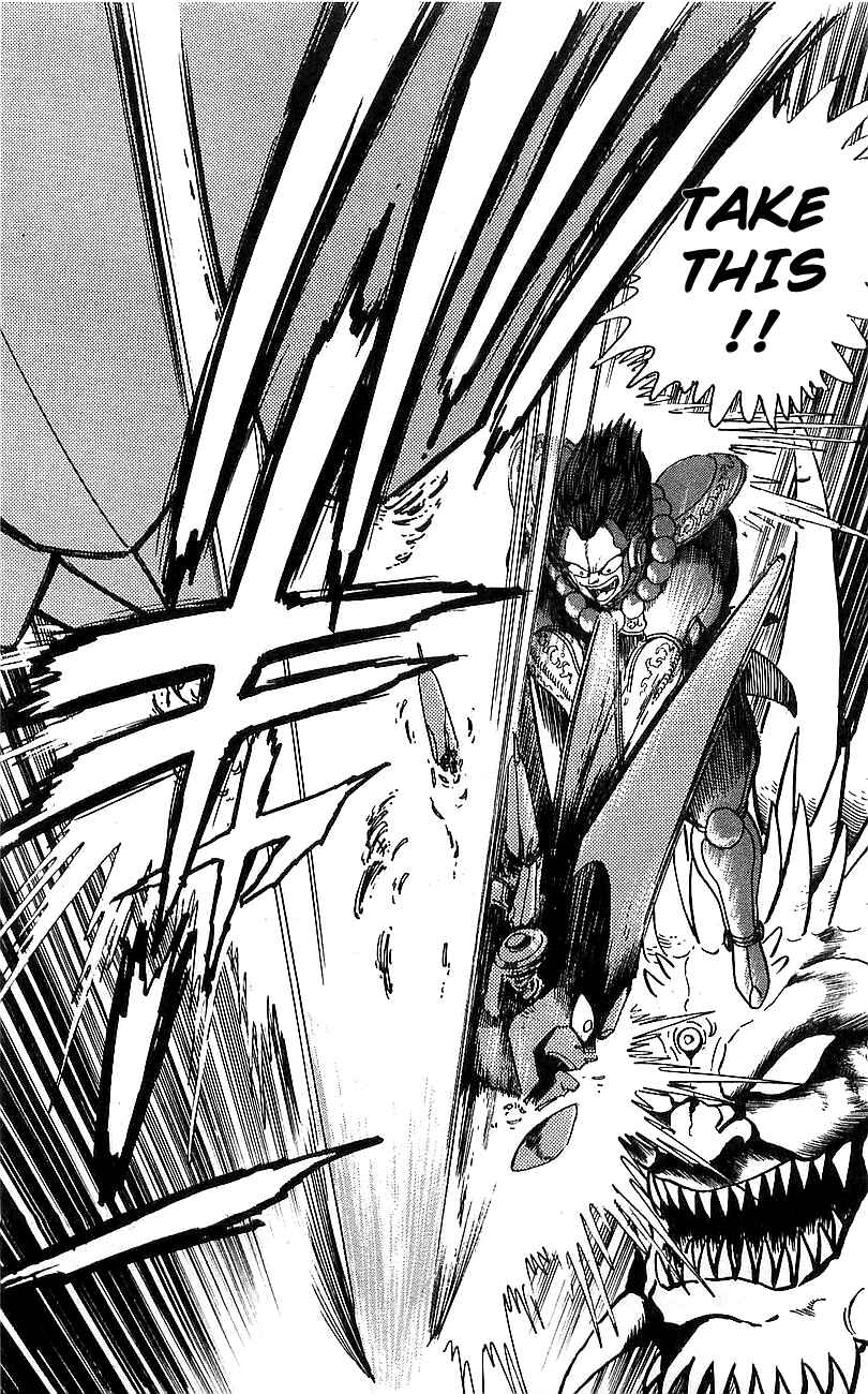 Page 74 Chapter 16 Getter Robo Go