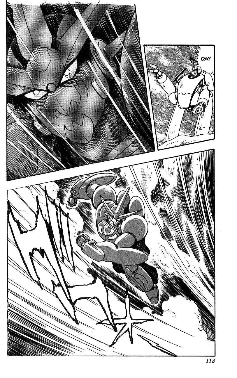 Page 8 Chapter 16 Getter Robo Go
