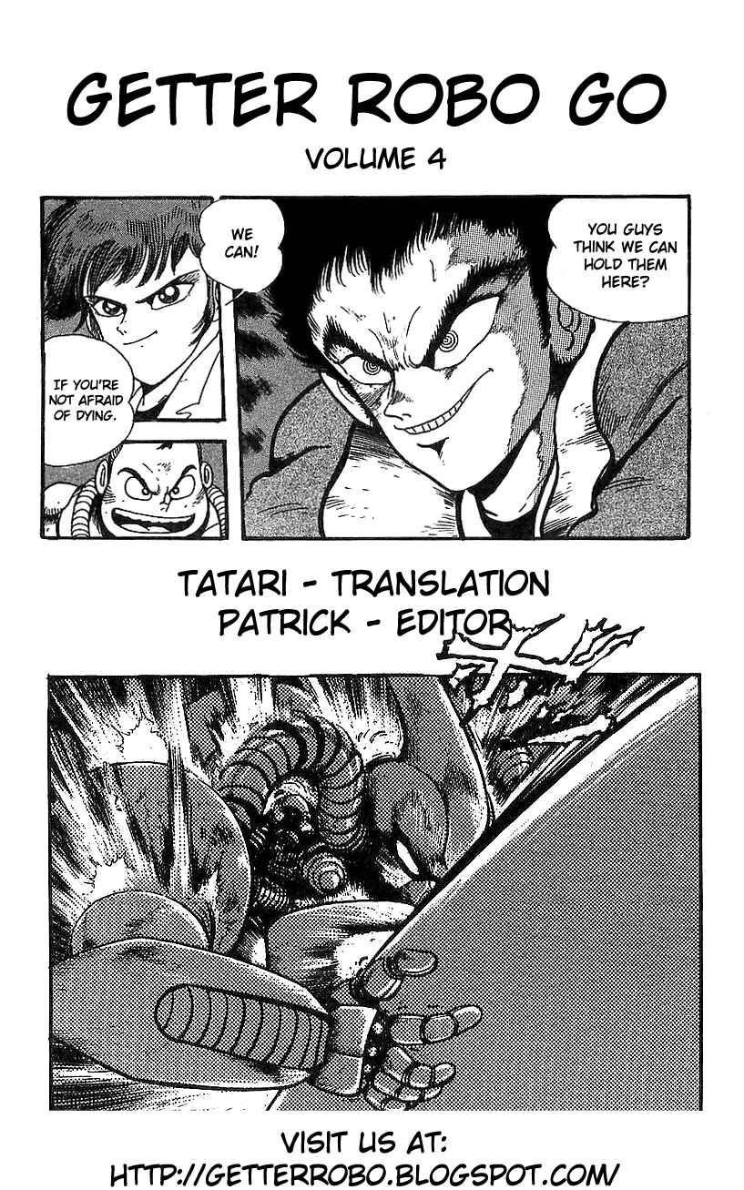 Page 80 Chapter 16 Getter Robo Go