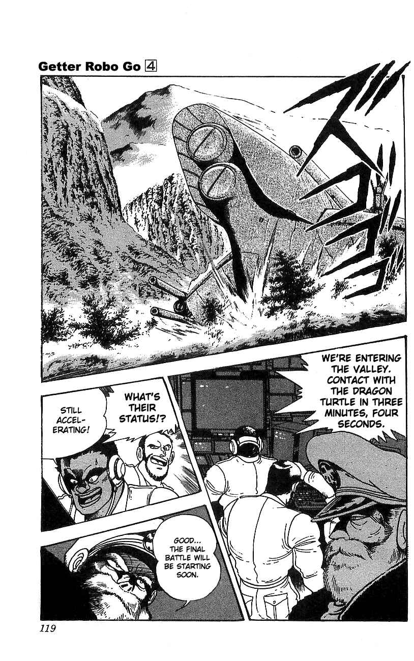Page 9 Chapter 16 Getter Robo Go