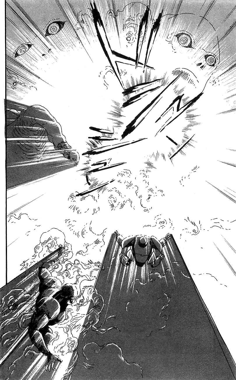 Page 11 Chapter 13 Getter Robo Go