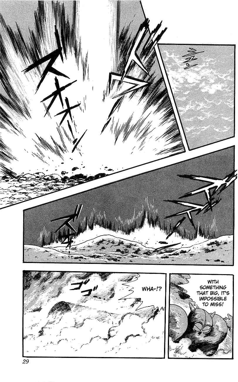 Page 23 Chapter 13 Getter Robo Go