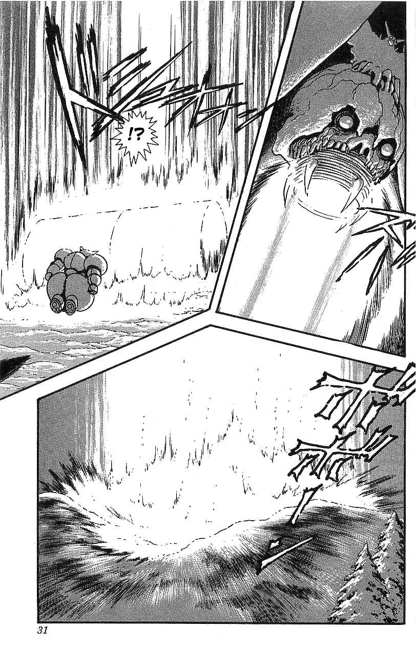 Page 25 Chapter 13 Getter Robo Go