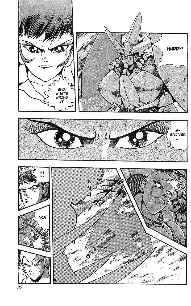 Page 31 Chapter 13 Getter Robo Go