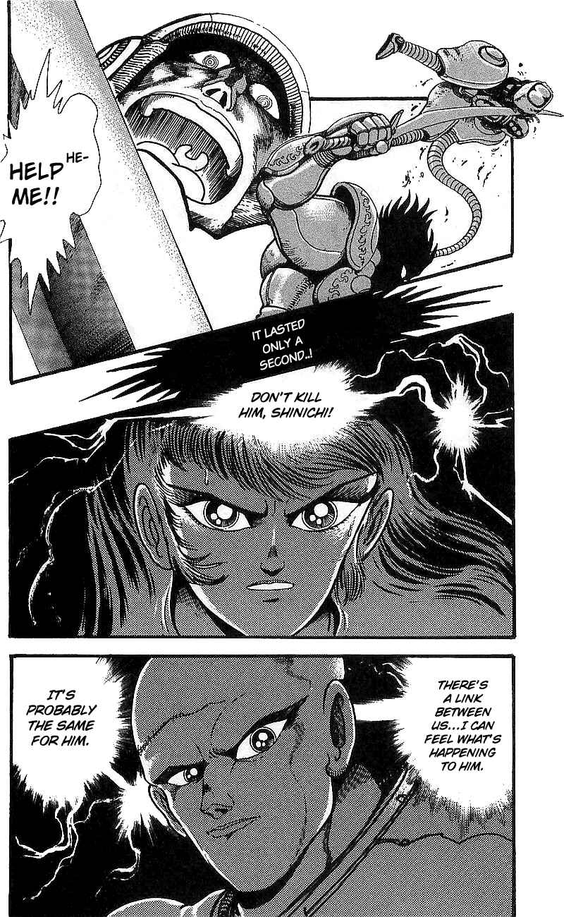 Page 32 Chapter 13 Getter Robo Go