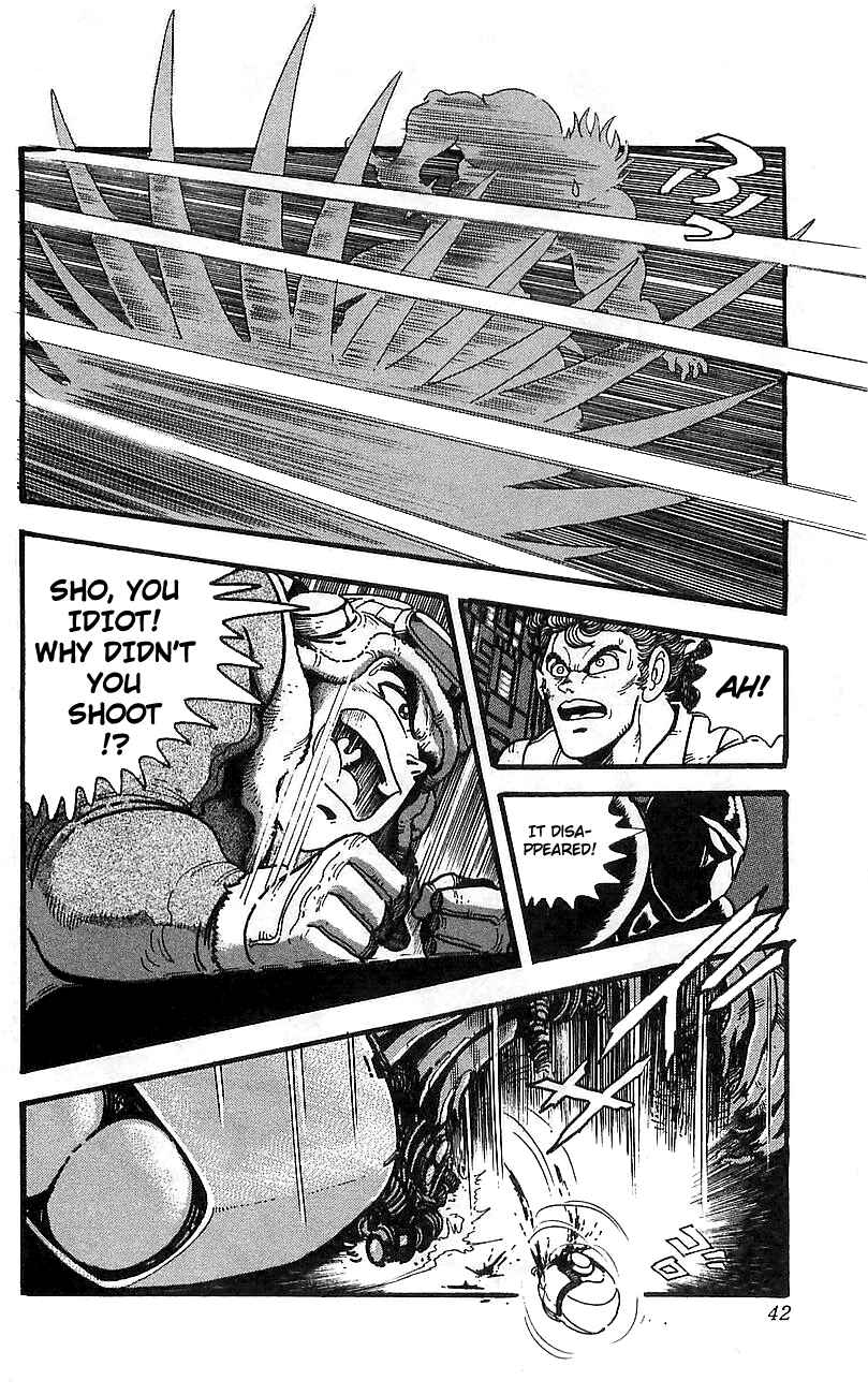 Page 36 Chapter 13 Getter Robo Go