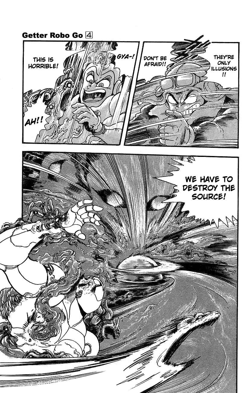 Page 8 Chapter 13 Getter Robo Go
