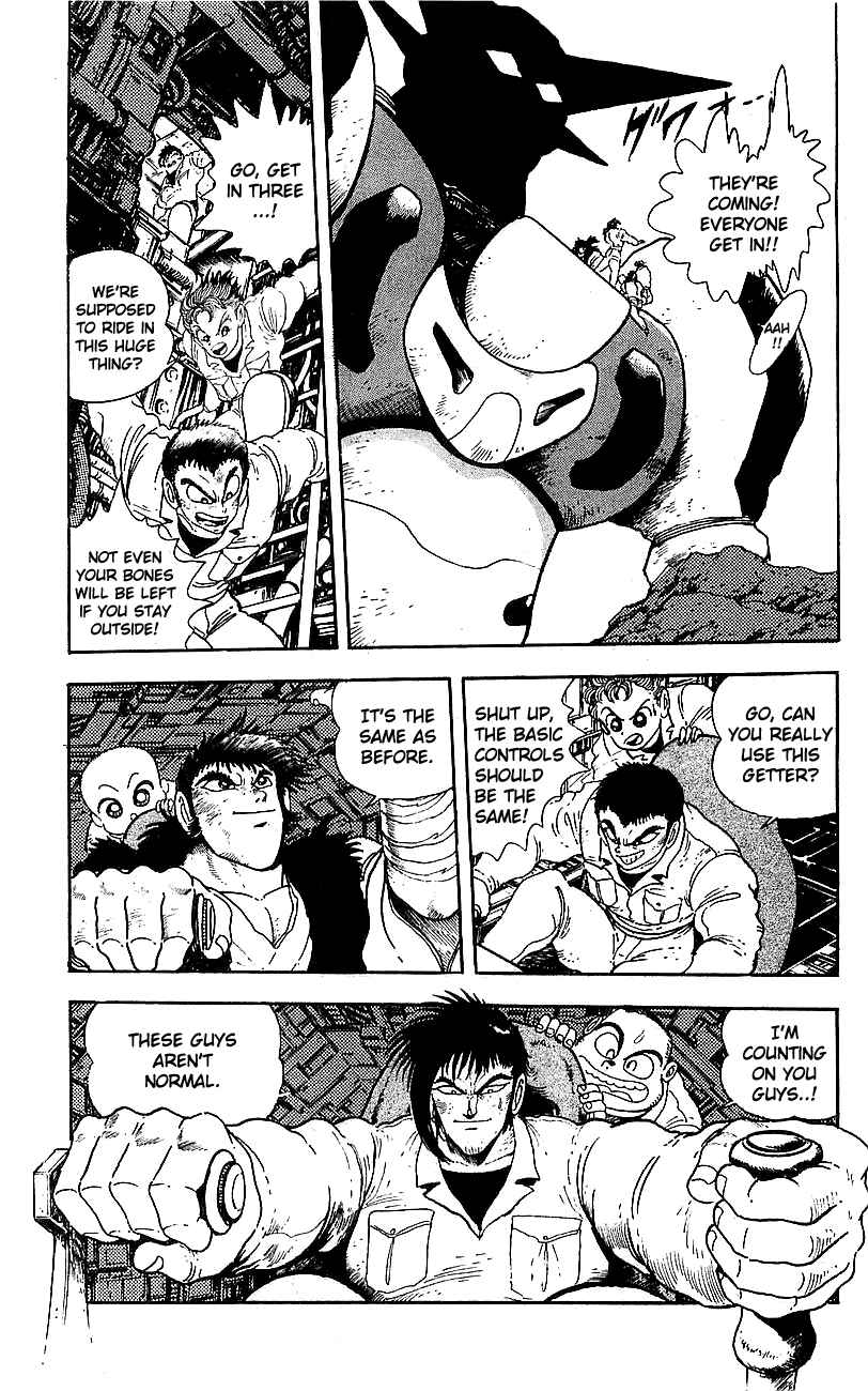 Page 1 Chapter 24 Getter Robo Go
