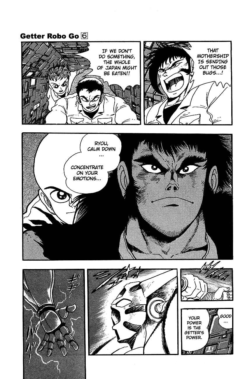 Page 16 Chapter 24 Getter Robo Go
