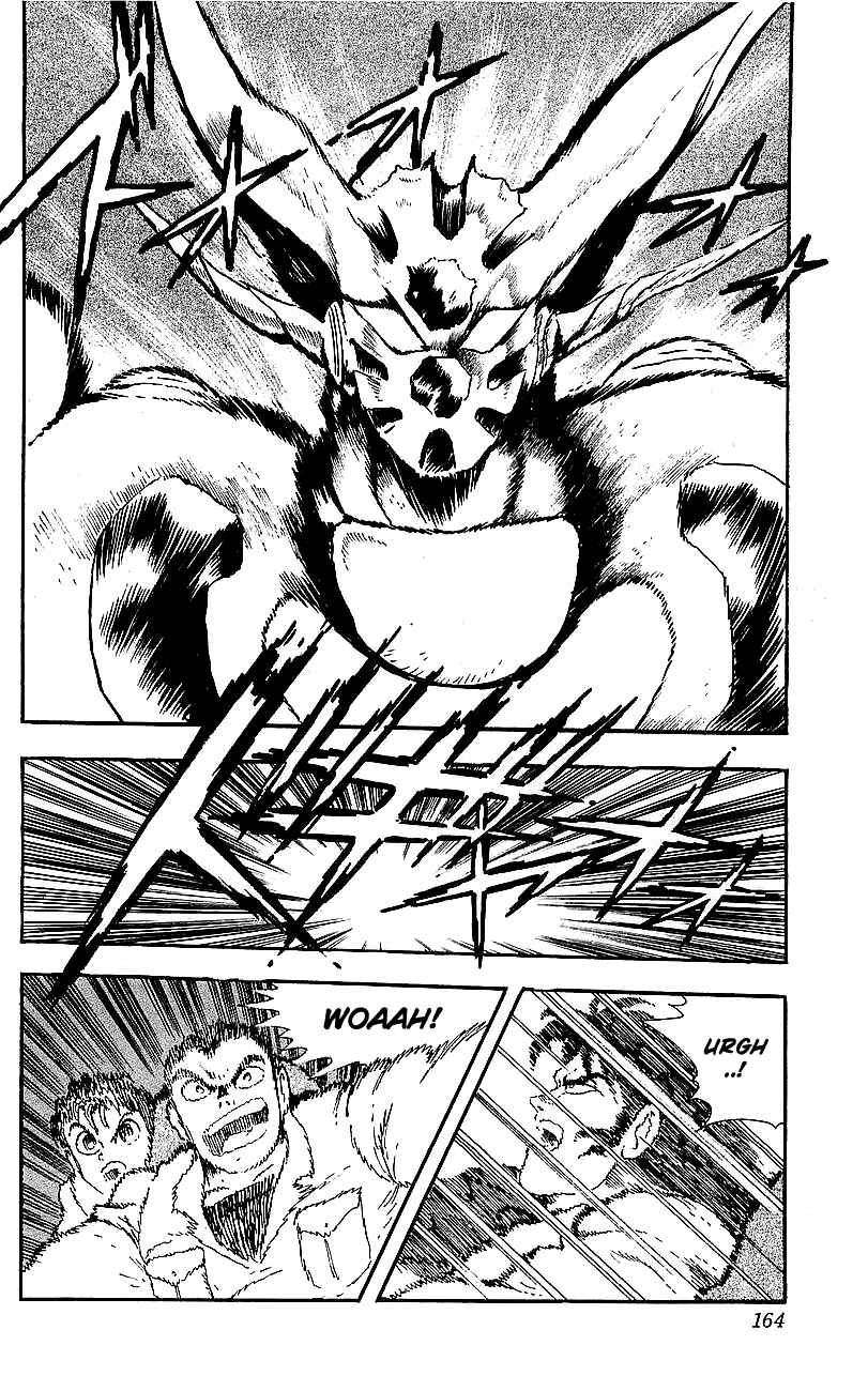 Page 17 Chapter 24 Getter Robo Go