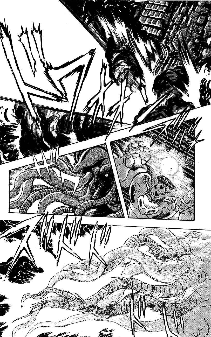 Page 19 Chapter 24 Getter Robo Go