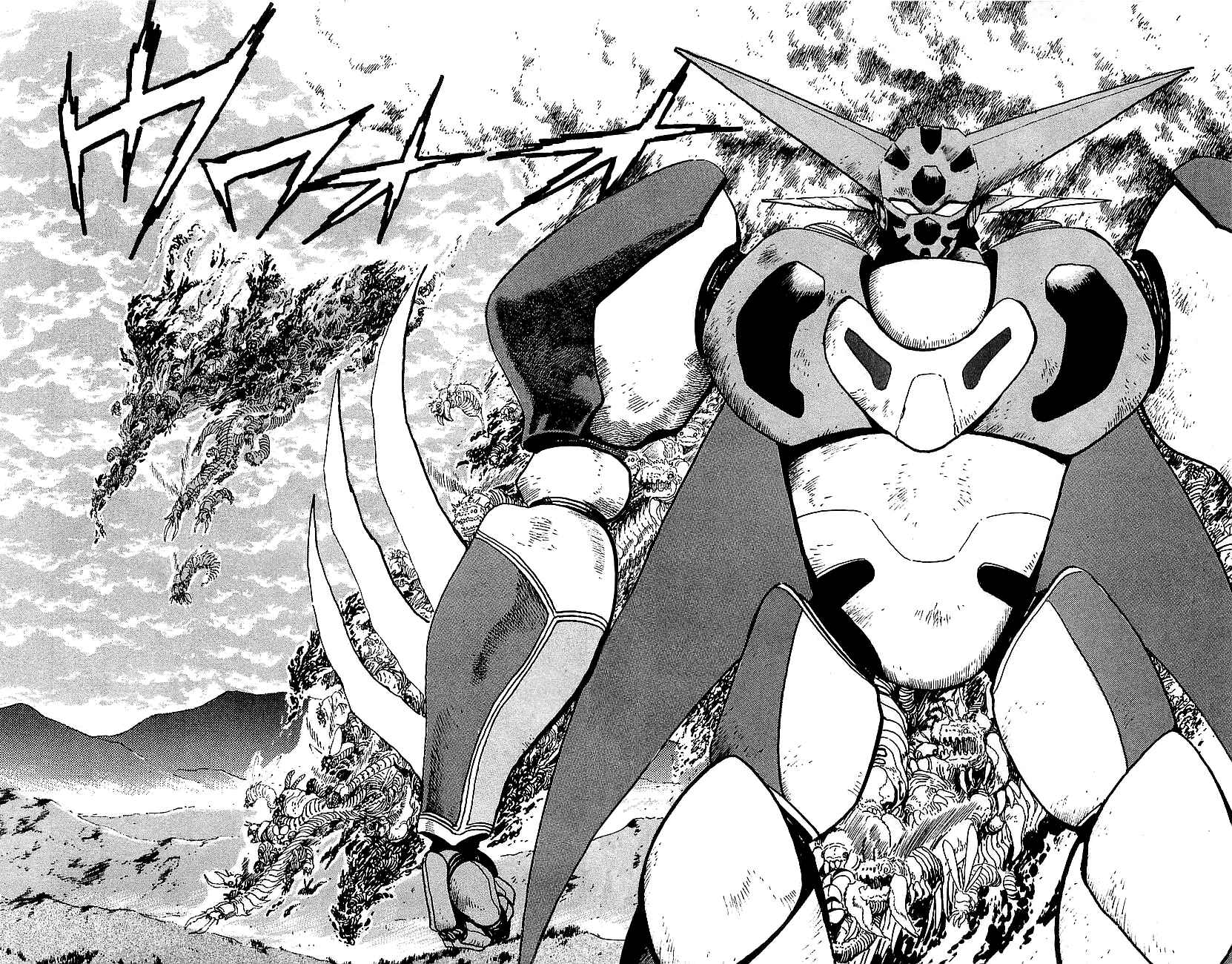 Page 2 Chapter 24 Getter Robo Go