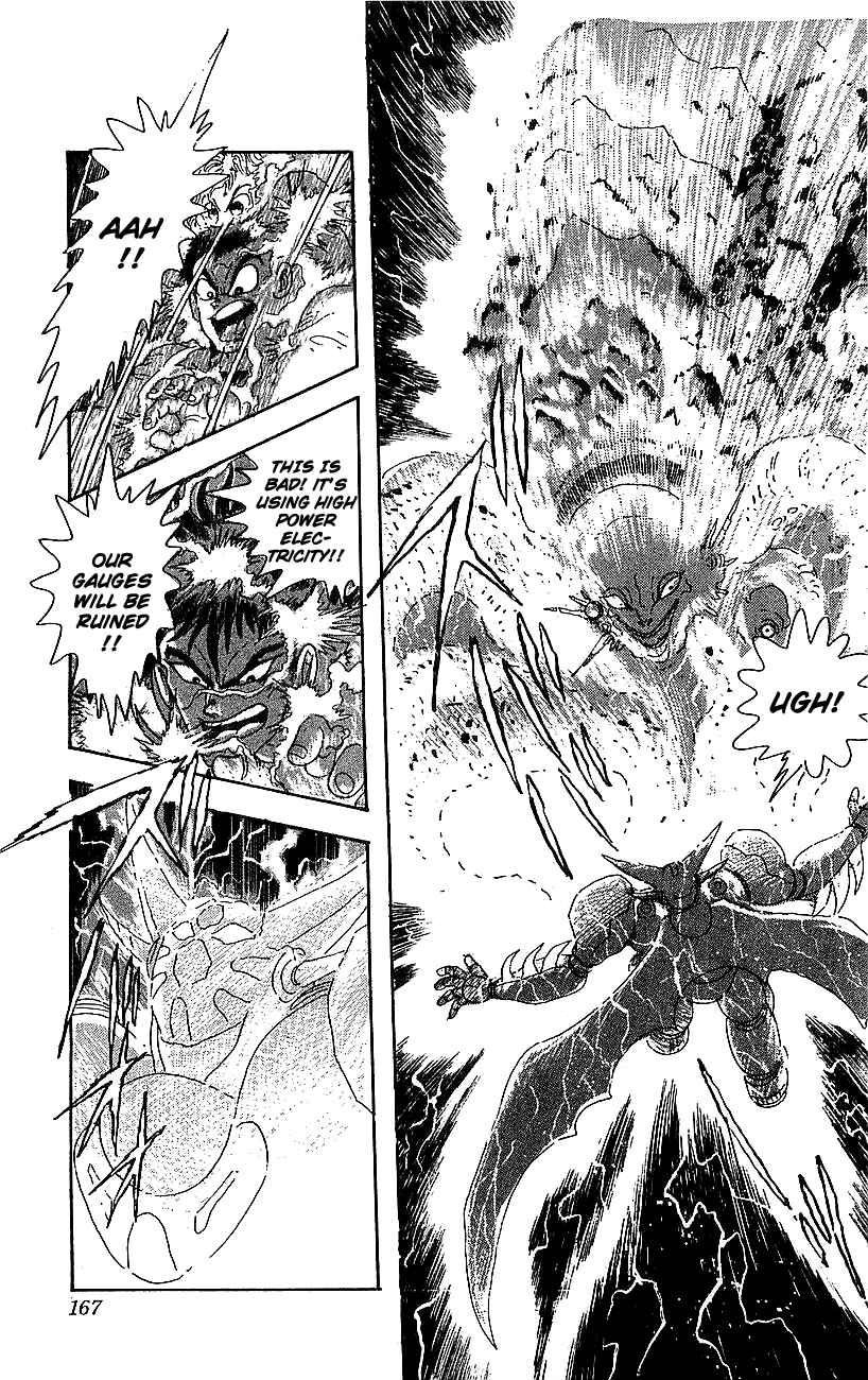 Page 20 Chapter 24 Getter Robo Go
