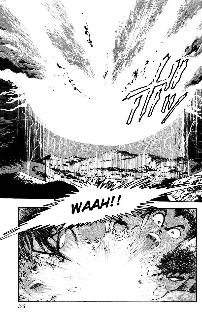 Page 26 Chapter 24 Getter Robo Go