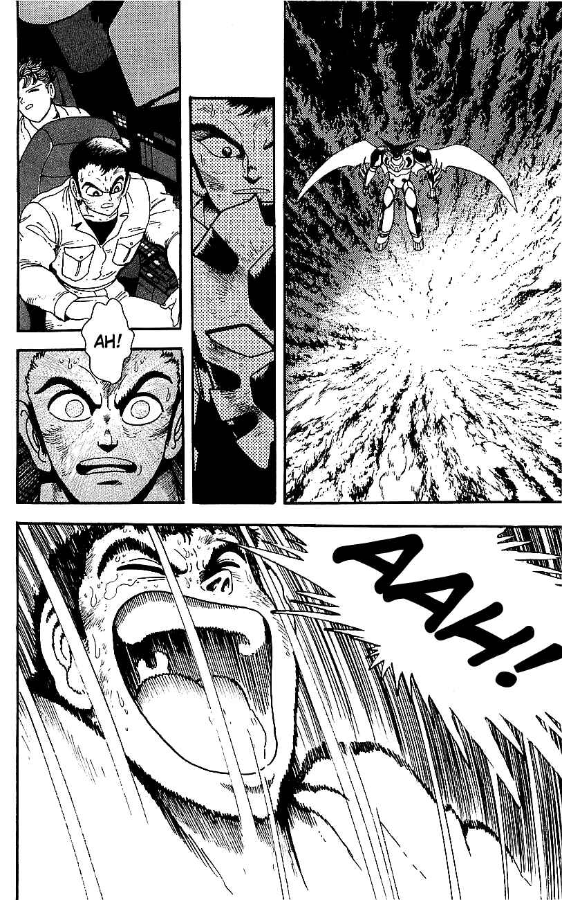 Page 29 Chapter 24 Getter Robo Go