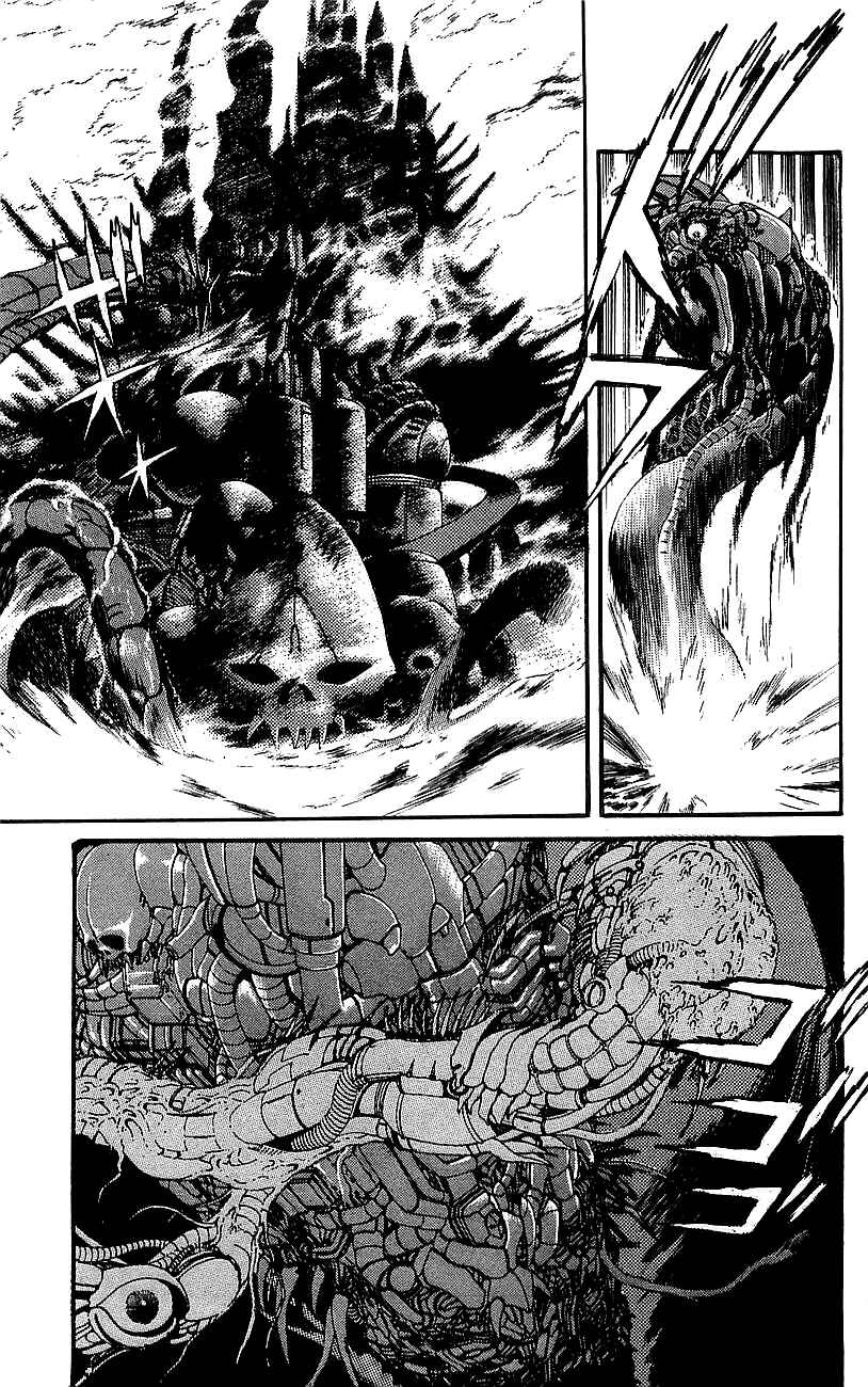 Page 30 Chapter 24 Getter Robo Go