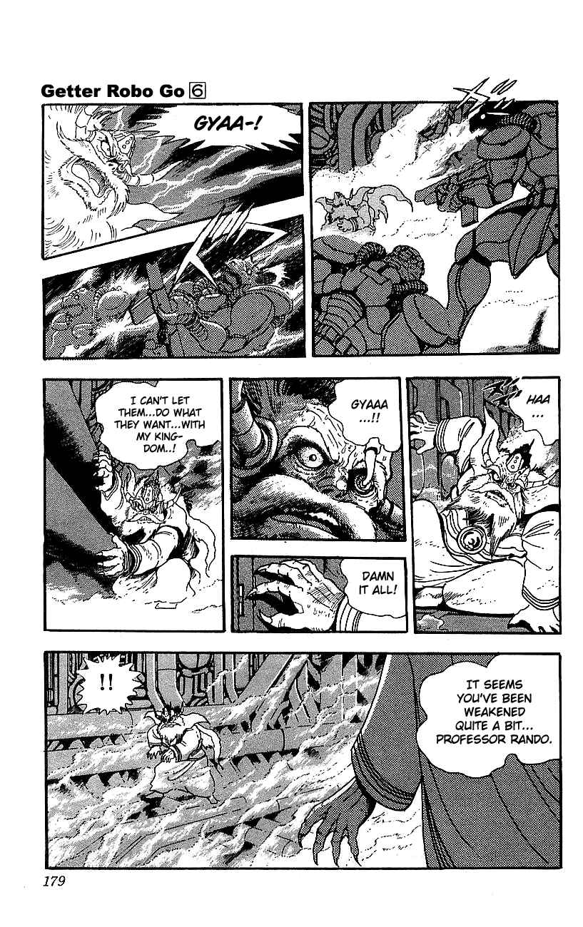 Page 32 Chapter 24 Getter Robo Go