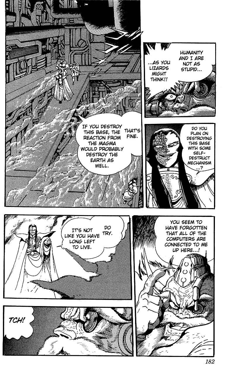 Page 35 Chapter 24 Getter Robo Go